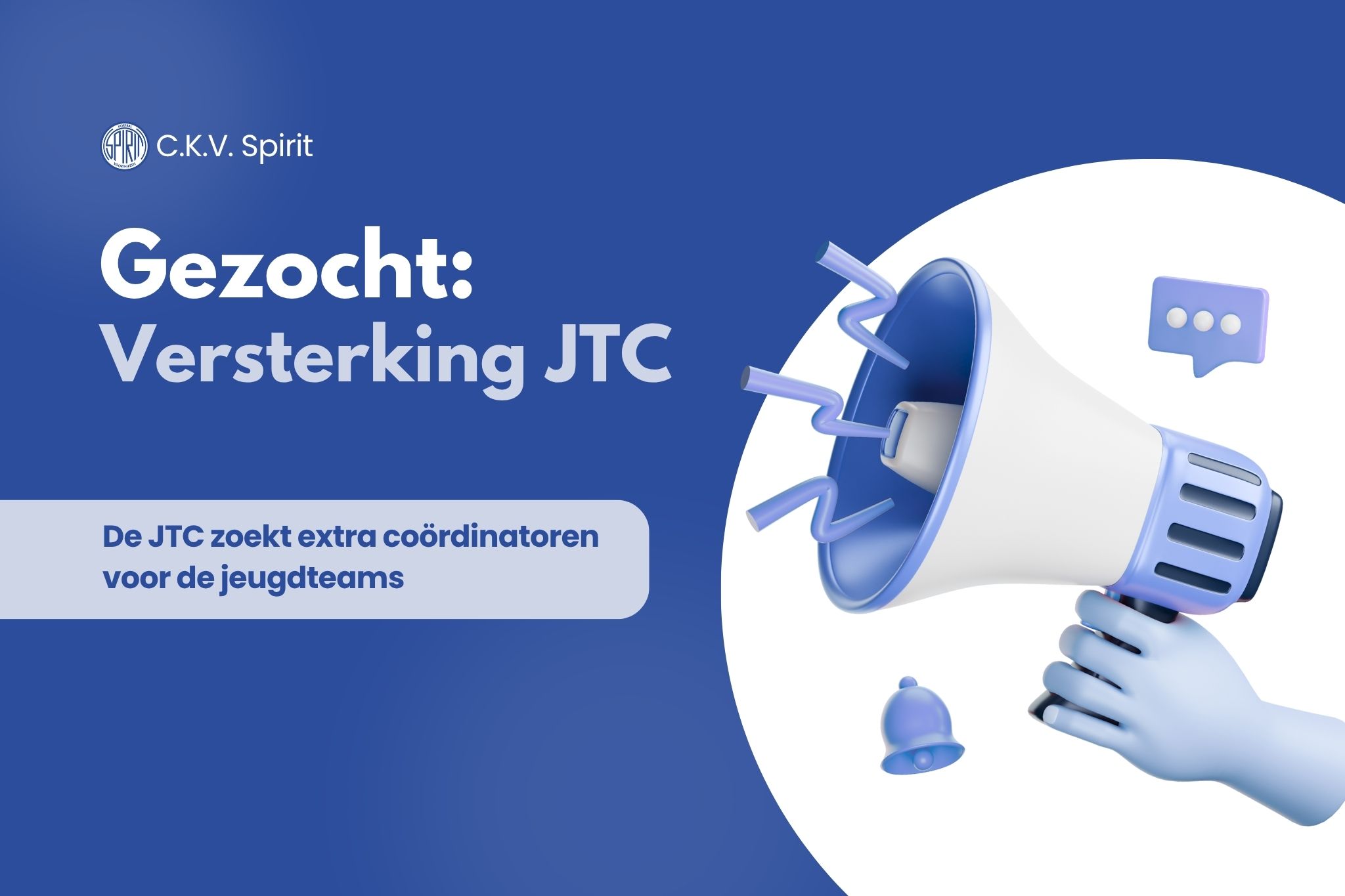 Gezocht: versterking JTC