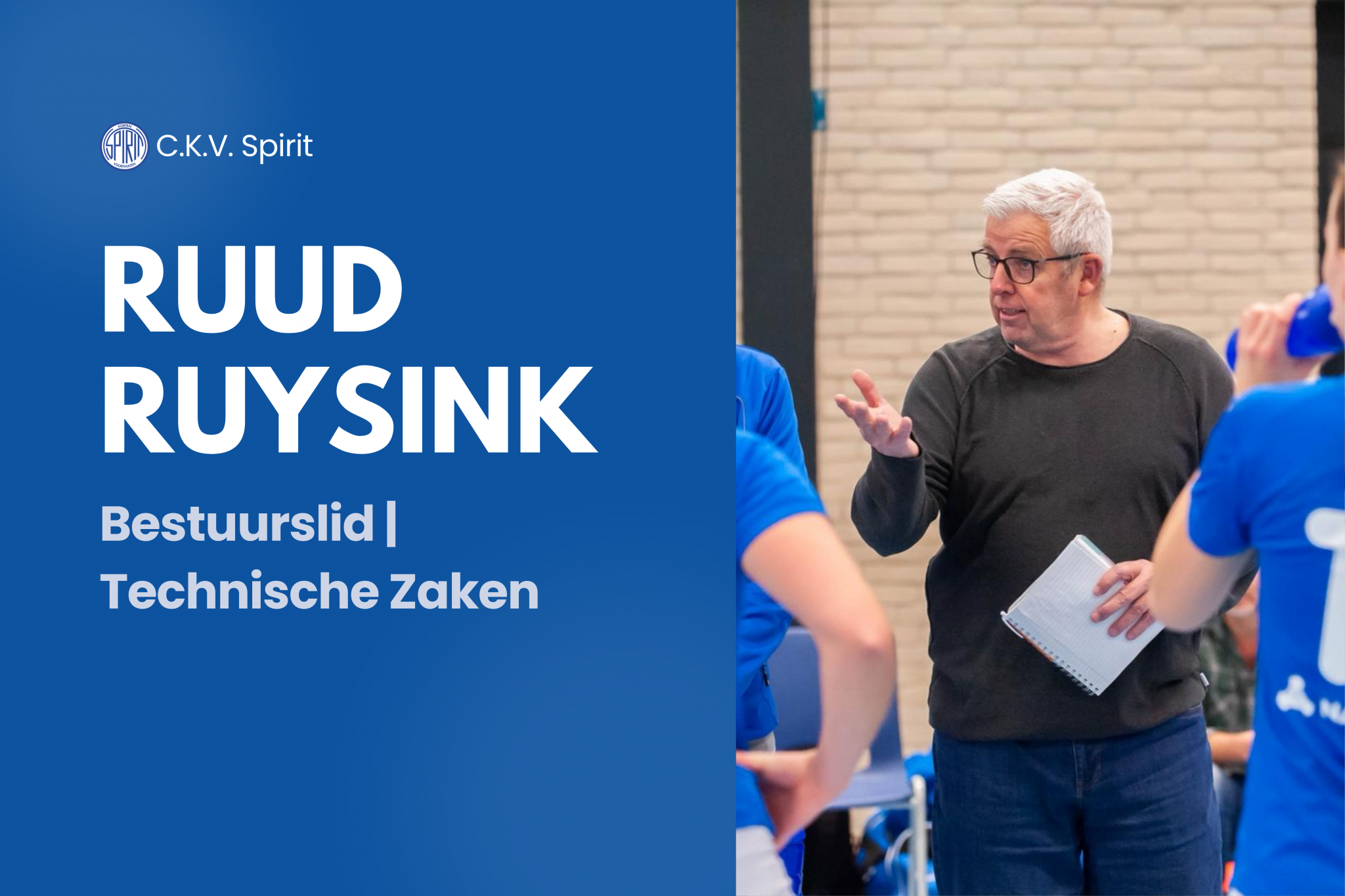 Ruud Ruysink treedt toe als bestuurslid Technische Zaken